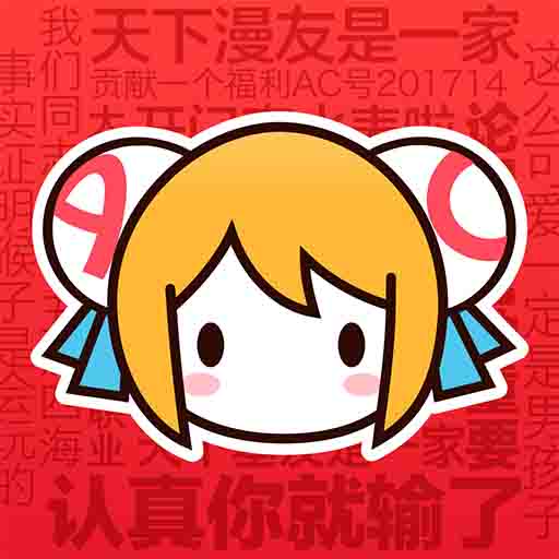 WWW,se930·COM网站APPAPP应用